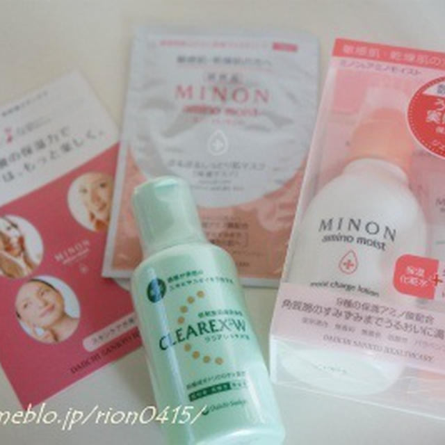 こだわりスキンケア！★ミノン★GG BEAUTY PROJECT
