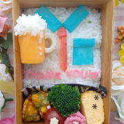 Ｙシャツと生ビールで父の日弁当【公長齋小菅】   #デコ弁