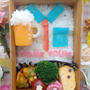 Ｙシャツと生ビールで父の日弁当【公長齋小菅】   #デコ弁