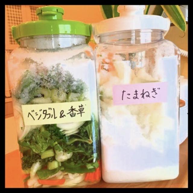 えっ‼︎