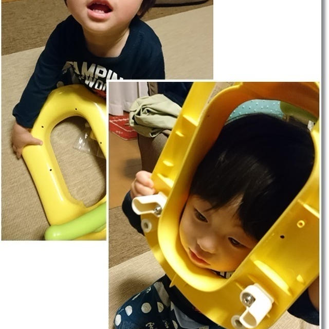 １歳７ヶ月☆補助便座の選んだ理由☆トイトレ始めてみました♪