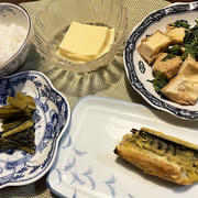 ショボ過ぎた夕食＆小松菜と厚揚げの炒め煮