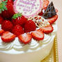 友達のHappy Wedding Anniversary！