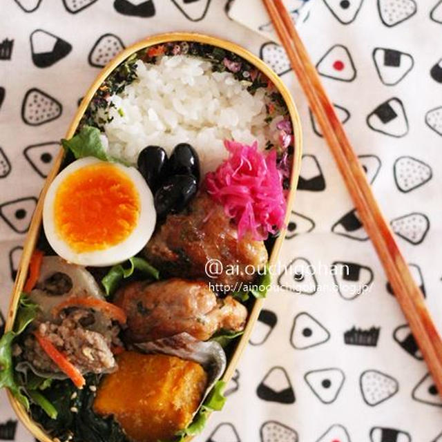 今日のお弁当＊豚こまつくね弁当♡