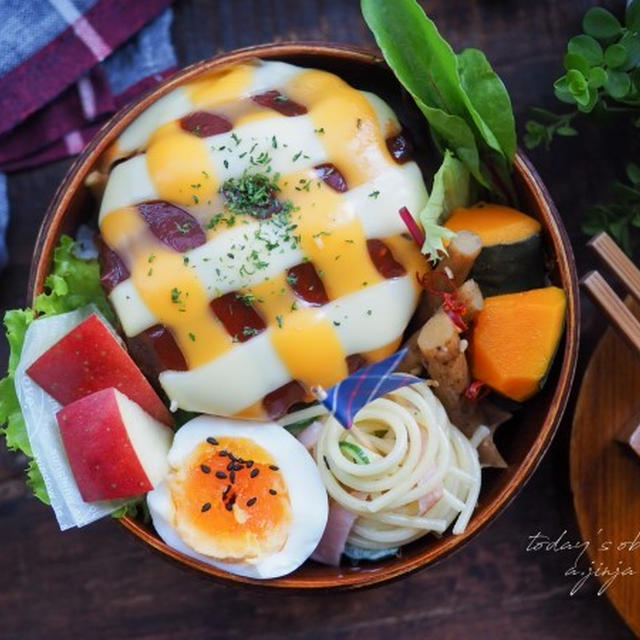 編み編みチーズハンバーグの作り方♪