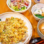 晩御飯♪