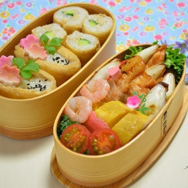 変わり稲荷とコチュジャンチキンのお弁当★4月13日(金)
