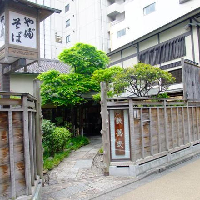 神田）やぶ蕎麦（美味そば探求その12）