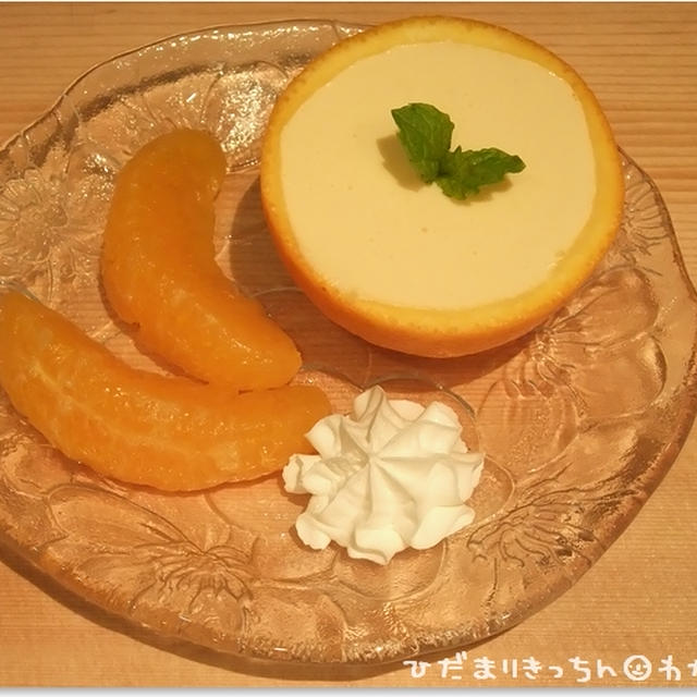 簡単■本格的なのに超簡単な【バニラオレンジムース】■ｩﾏ(*ﾟдﾟ*)