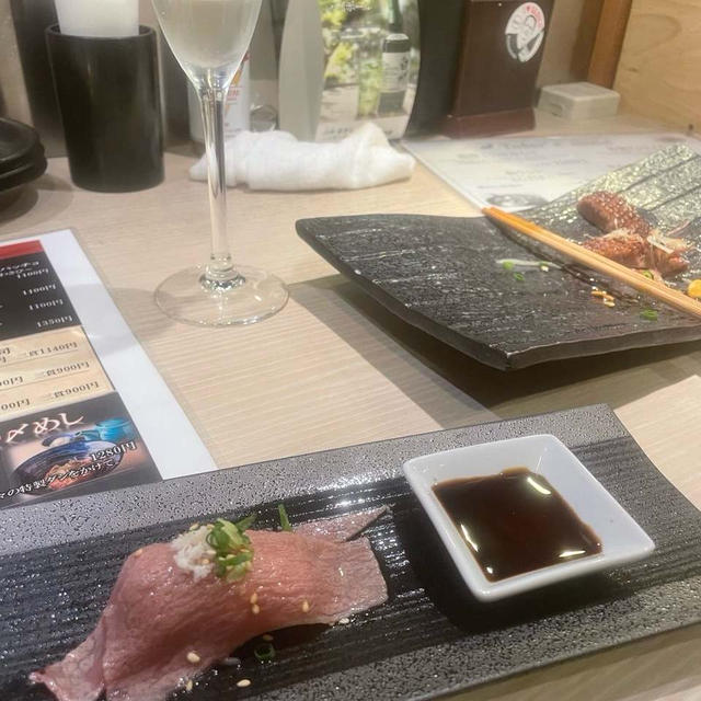 お一人様でお肉会