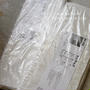 IKEAでお買い物*収納ボックス