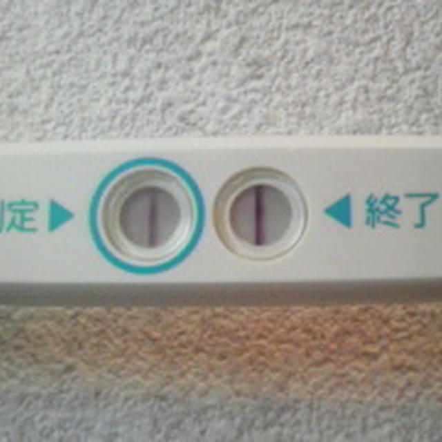 検査薬 高温期18日目