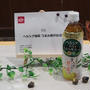 #RSPヘルスケア 花王 「ヘルシア緑茶 うまみ贅沢仕立て」