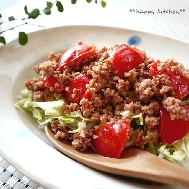 鶏挽き肉のトマト丼、と、じゃが芋とおかかのマヨネーズ焼き他