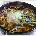 おろしキノコ山菜・お家蕎麦♪