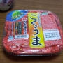 週末のキムチ解禁～♪！