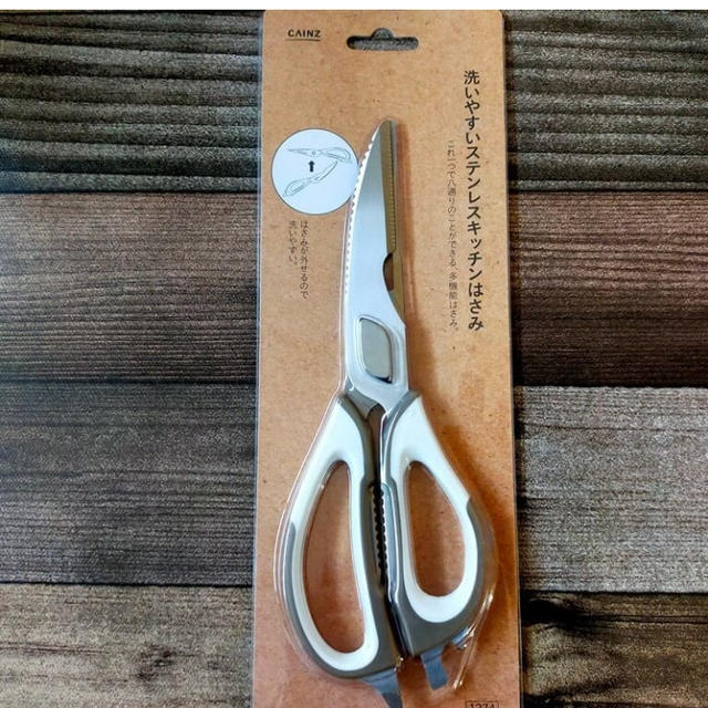 カインズおすすめ商品3品＼(^o^)／