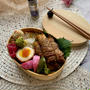 冷めてもおいしい豚バラ肉のえのき巻き弁当【PR】【スパイスアンバサダー】