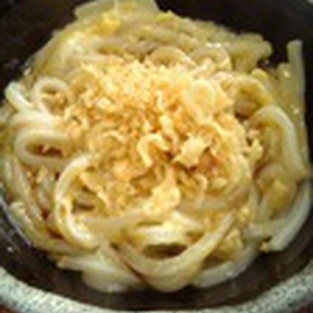 かまた〜ま