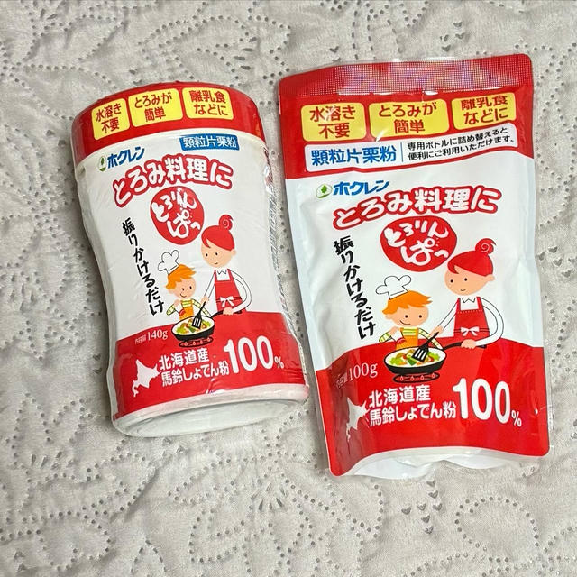 とろりんぱっ