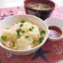 釜玉うどん みたいな？炊き玉ご飯