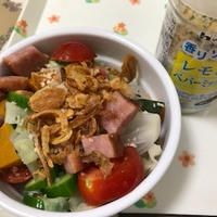 香りソルト＜レモンペパーミックス＞のホットサラダ