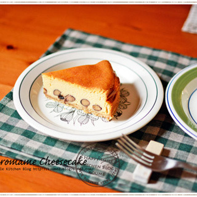 黒豆チーズケーキ