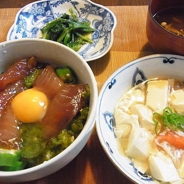 マグロとネバネバどんぶり　