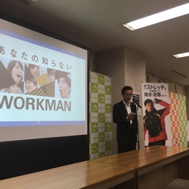 コスパ最高の秋冬オススメ防寒着！