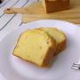 ボール１つで簡単に♪柚子のふんわりケーキ