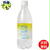 【ポチ！】在庫処分　天然水スパークリング レモン500ml４８本で1300円送料込み