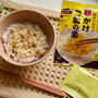 KALDIの「卵がいらない卵かけご飯の素」と本日の夫弁当