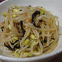 チリパウダーで味変♪　豆もやしのスパイシーナムル