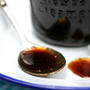 Tamarind Chutneyタマリンドチャツネ