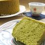 抹茶シフォン