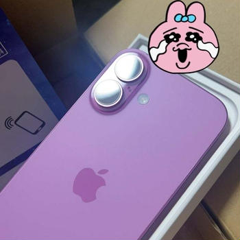 新しい