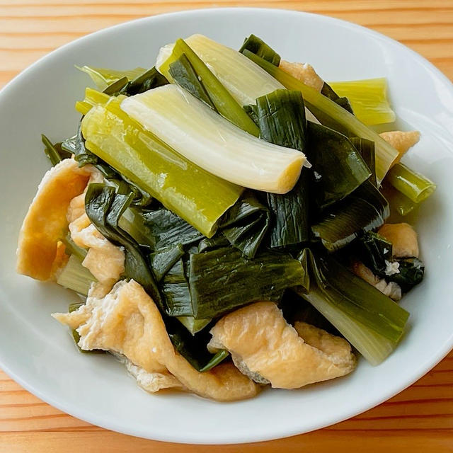 わけぎと油揚げの煮びたし