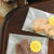 洋菓子屋ひなたぼっこのクッキー