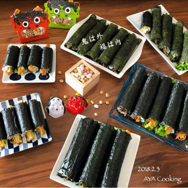 今年の節分♡手作り太巻き26本！