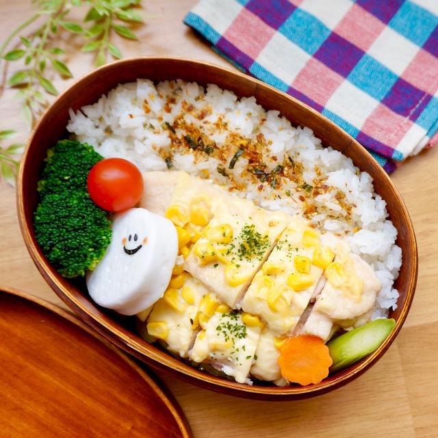 お弁当動画ササミのマヨコーン弁当＊《献立》