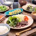 今日の晩ごはん