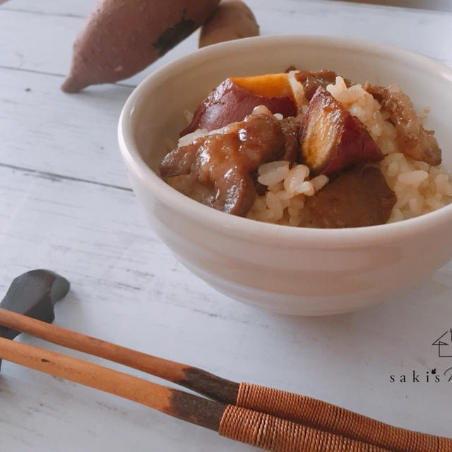 さつまいもと豚バラの甘辛混ぜご飯♡ボリュームランチと夕食