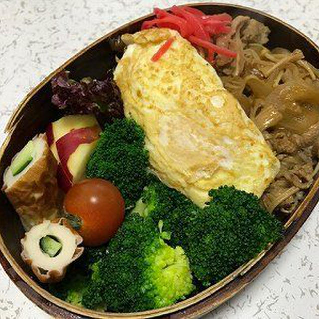 牛丼弁当