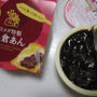食パンで作れる！サクサク食感がたまらないおやつ5選【レシピブログ暮らしのアンテナ掲載♪】