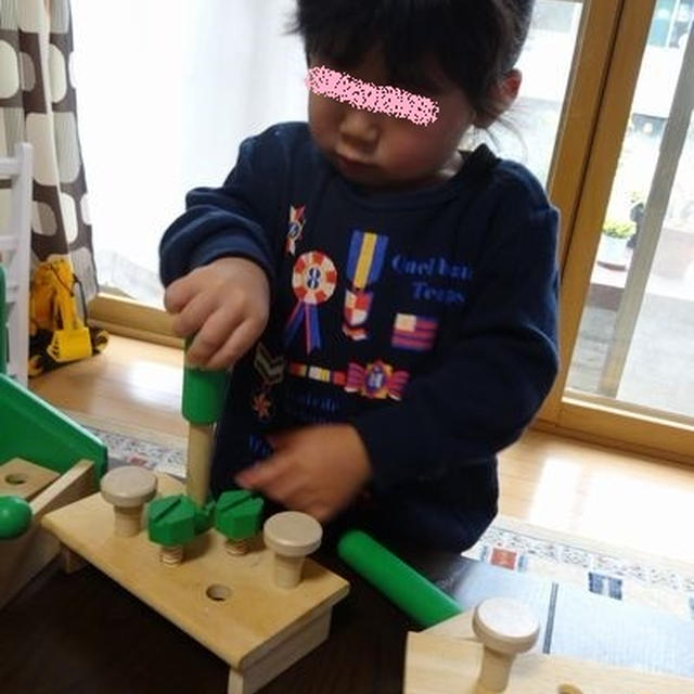 クルクルギュッギュッ♪