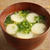 １人分だけ簡単♪お湯を注ぐだけの即席お麩のみそ汁♪