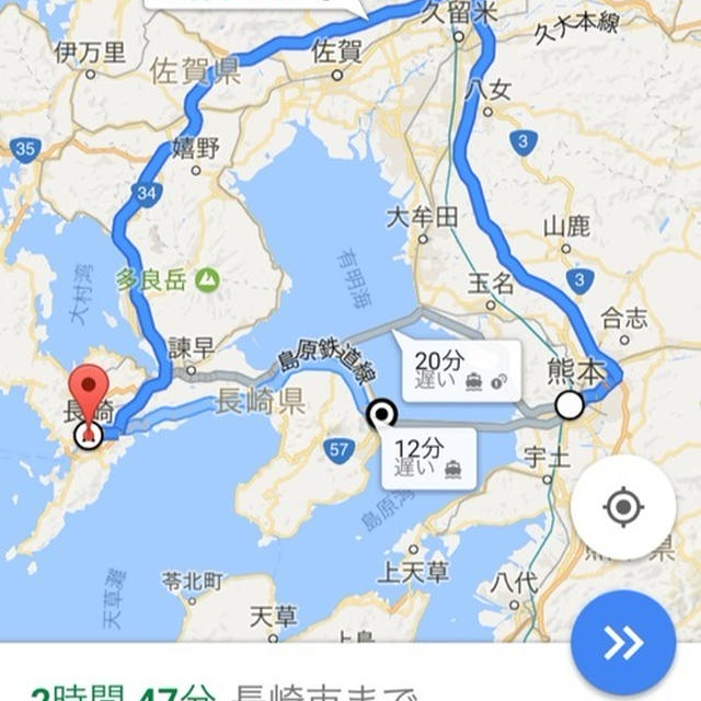 【　九州旅行〜熊本からフェリーで長崎・島原へ　】