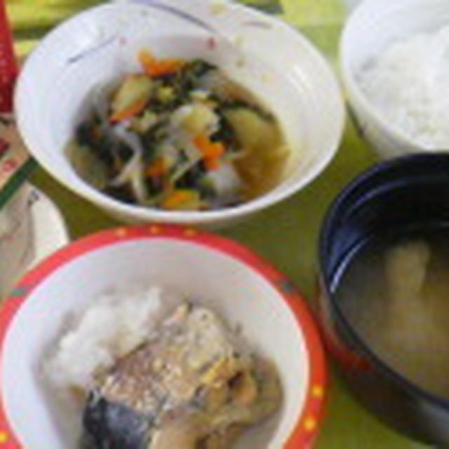 病院食の記録**1800kcal制限食(秋の味覚♪)