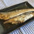 【太刀魚・たちうお】ポイントは山椒を使うタイミング「山椒煮」