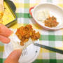 おつまみにはやっぱりこれ！やみつき☆カレーチリコンカン#おつまみ #簡単 #スパイシー